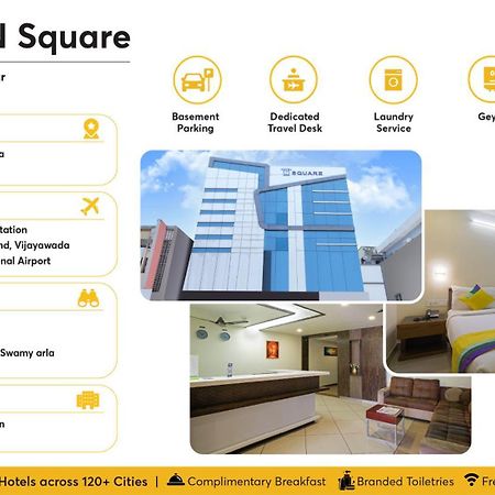 Itsy Hotels N Square Vijayawāda Extérieur photo